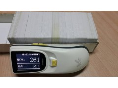 地铁票专用TH8800A手持式数卡器图1