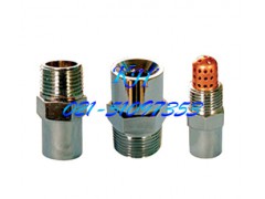 高速水雾喷头|ZSTWB高速水雾喷头尺寸、价格图1