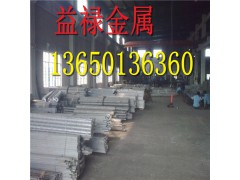 1350-H18铝合金图1