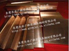 QZr0.2-0.4铬锆铜板图1