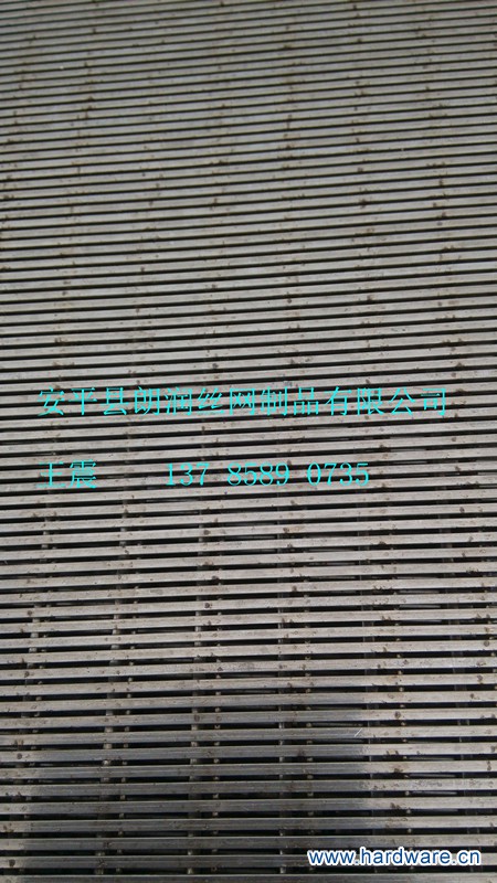 IMG_20140318_152755_副本