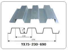 供应广州臻誉YX75-230-690型开口楼承板图1