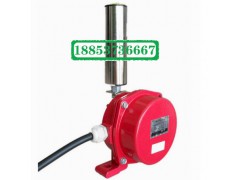 防水两级跑偏开关HFKPT1图1