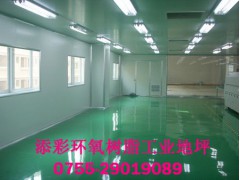 深圳新厂房地坪工程|环氧工业地面|工业厂房地坪装修图1