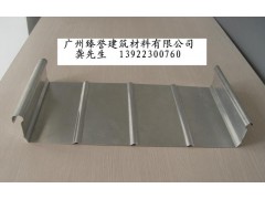 广州，深圳直立锁边铝镁锰板生产厂家图1