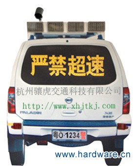 带摄像头仿真警车2