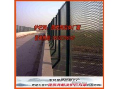 中山高速公路防眩网/中山桥梁防抛网/中山铁丝网厂图1