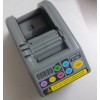 RT-7000自动胶纸机/ZCUT-9胶纸切割机