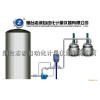 化工液体计量设备-反应釜定量投料系统