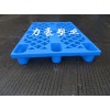 厂家直销温州塑料托盘  丽水塑料托盘