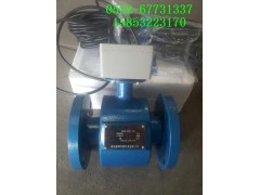 云南玉溪防腐性电磁流量计污水流量计生产厂家图1