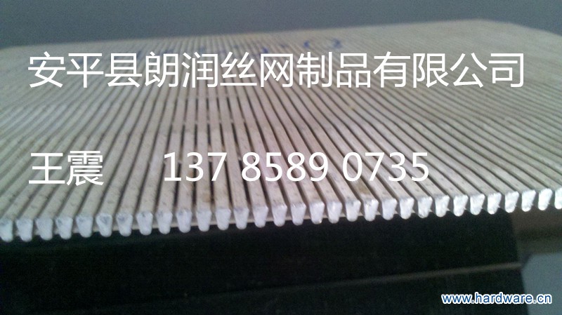 IMG_20131218_102932_副本