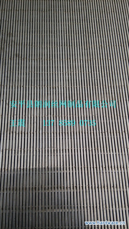 IMG_20140318_152807_副本_副本