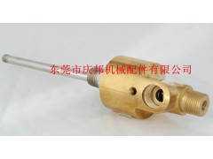 庆邦中旋H型冷却水旋转接头图1