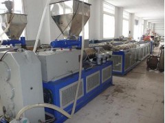 PVC管材设备13906347231任启材图1