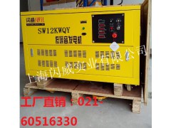12KW汽油发电机|静音汽油发电机|自启动汽油发电机图1