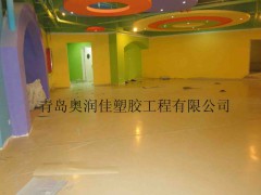 塑胶地板施工方案-幼儿园环保地板-防滑地板图1