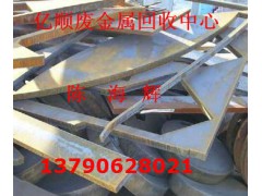 石龙镇废旧模具铁回收厂家,石排废模具回收SX亿顺图1