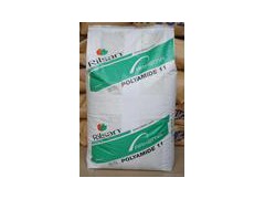 PPSU塑胶原料PPSU材料5000NC用途—苏州市塑胶原料图1