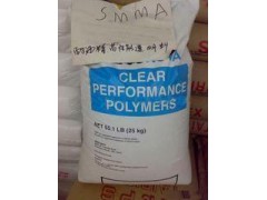 SMMA塑胶原料，SMMA塑料，SMMA塑料NAS36图1