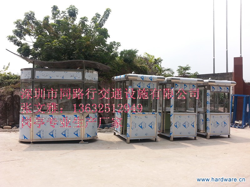 ]0]49VGFYT_B[2LR}B2]8HN_副本