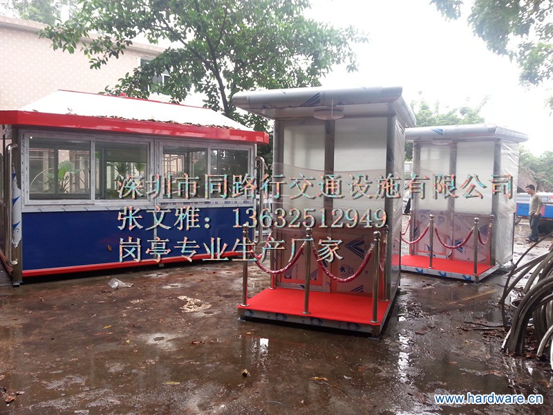 1E[~O%G]0}EHF9IQ`B02922_副本