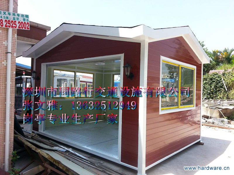 2SI_~F$]$KIX(9KVT53O4PL_副本