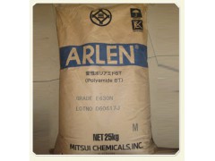 长期供应PA6T日本三井化学塑胶原料江苏塑胶原料代理商图1