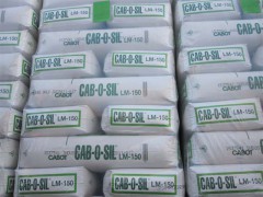 卡博特M-5白碳黑图1