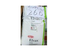 EVA塑胶原料260三井聚合化学价格EVA品牌型号EVA图片图1