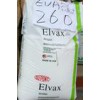 EVA塑胶原料260三井聚合化学价格EVA品牌型号EVA图片