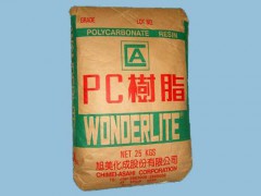 PC塑胶原料6485材料生产厂家PC塑胶原料PC价格行情图1