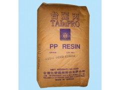 PP塑胶原料 PP韩国三星332K厂家 PP材料市场行情图1