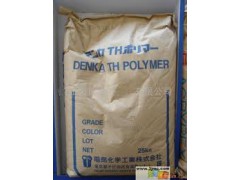 MBS塑胶原料 MBS材料TX-600S价格行情 MBS用途图1