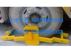 榆树市没有有车轮锁吗?图1