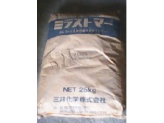 EPDM塑胶原料3745美国陶氏代理商EPDM性能EPDM图图1