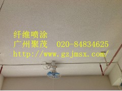 JMP隔音纤维喷涂 无机纤维喷涂图1