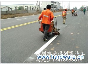 0E39_S)968$CYQ@YP%)IY0Z_副本