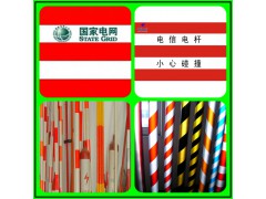 电杆防撞膜图1