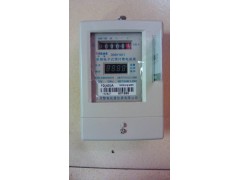 单相预付费电表图1