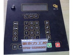 山东CYBELEC 2020驱动器海德汉系统维修图1