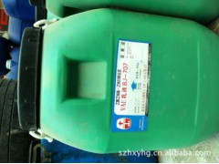 BJ-707 VAE乳液 北京707乳液 华表707乳液图1