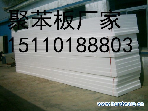 2008312172059570_conew1