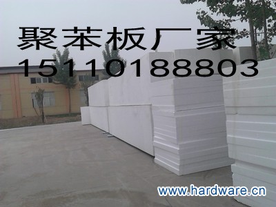 2013090619173263020_conew1