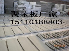 北京聚苯板装饰线条厂家图1