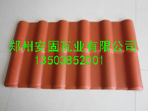 pvc合成树脂瓦