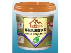 供应现在Z常用的防水涂料有哪些广州家实多环氧乳液防水胶图1