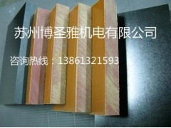 防静电电木,防静电电木板,防静电电木板抗- 黑色防静电电木板图1