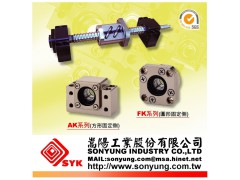 丝杆支撑座圆形支持侧FF06,FF10,FF12图1