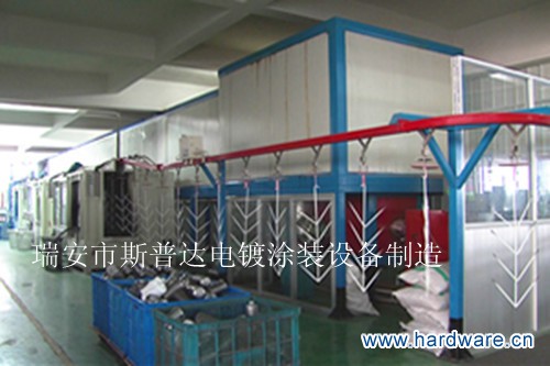 20121212134157762_副本